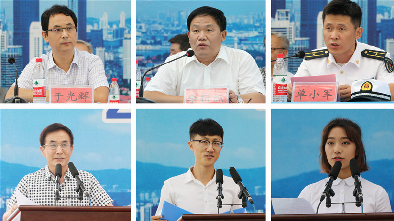讲话.jpg