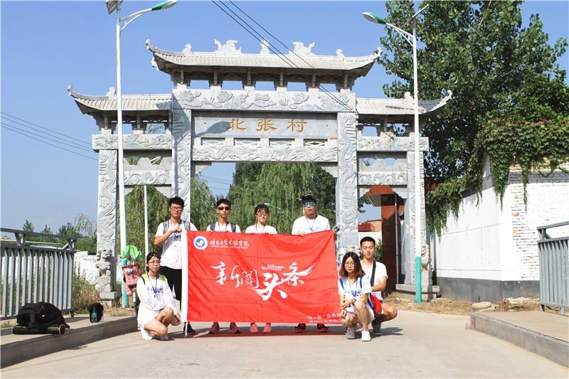 团队合照.JPG