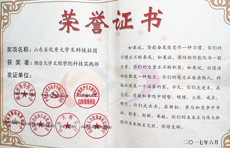 33.jpg 33.jpg